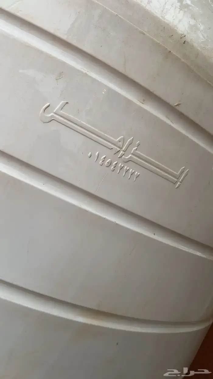 الخبه 1