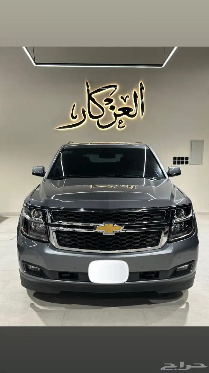 تاهو 2020 (بدون دبل ) بحال الوكاله 0