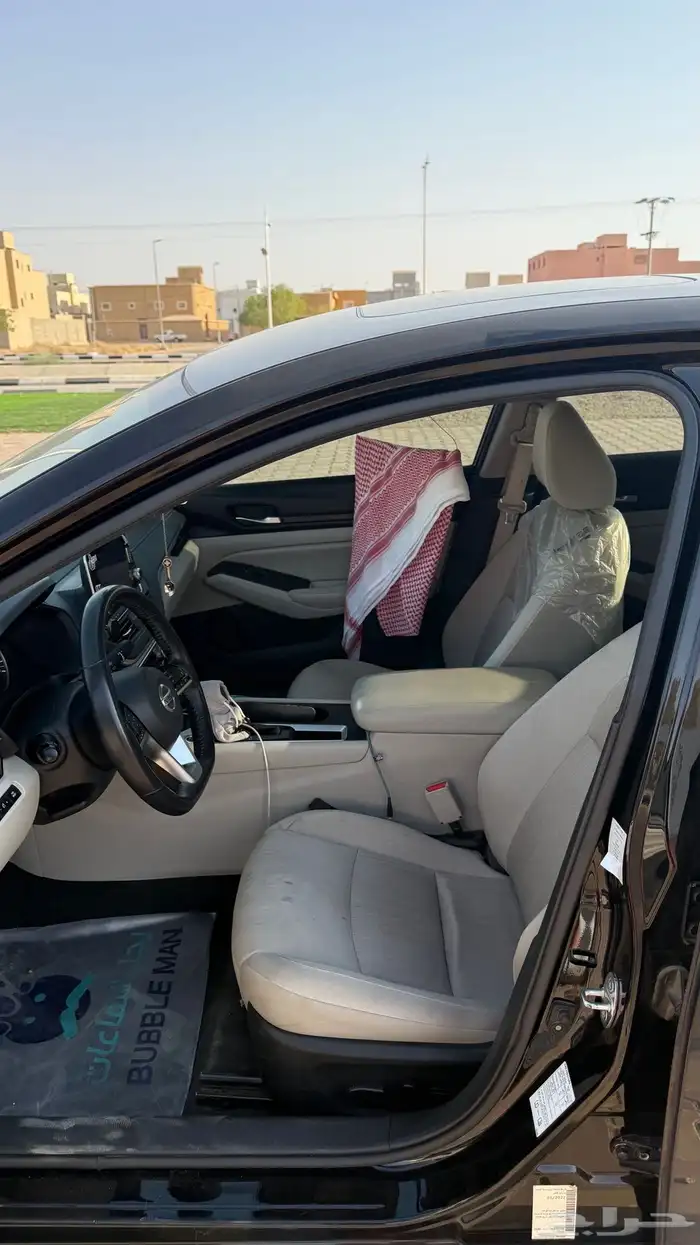 التيما نص فل 4