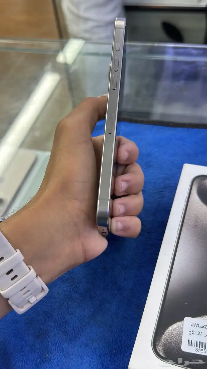 ايفون 15 برو ماكس 512 1