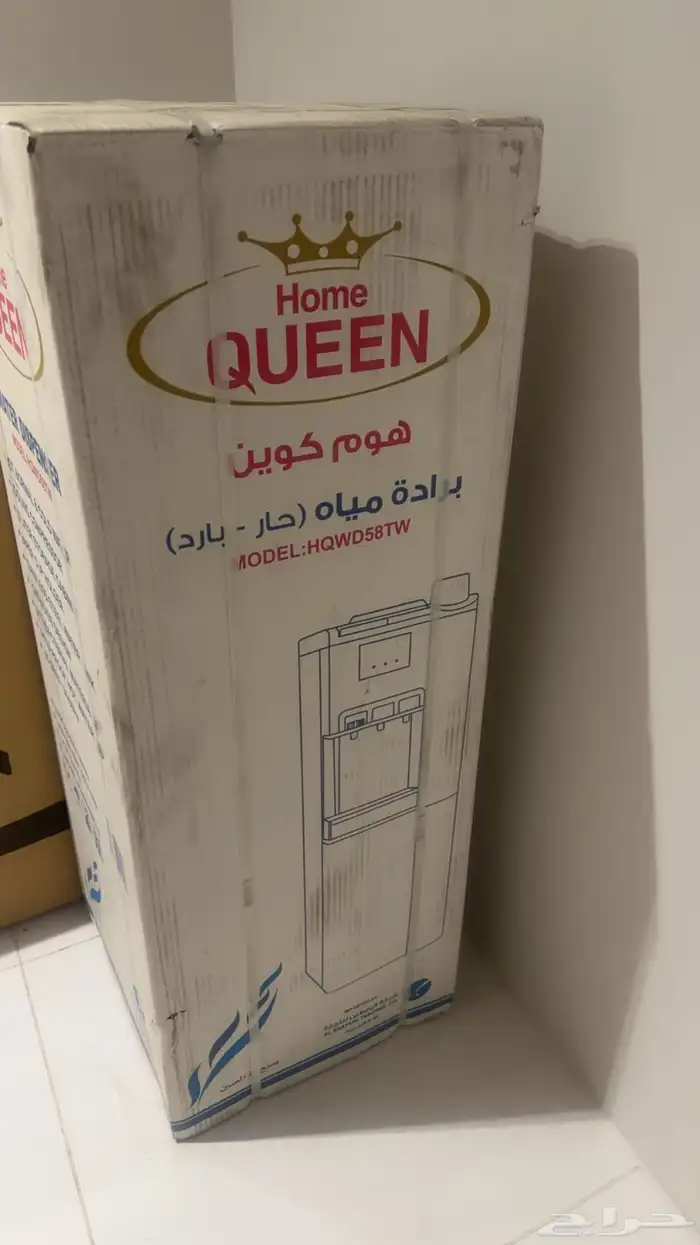 مكيف اسبلت 24 وحده 1