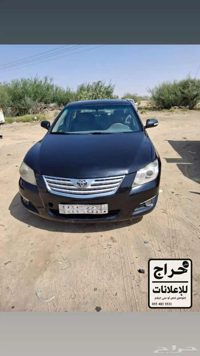 اوريون 2009 قراندي مفحوص مجدد 2