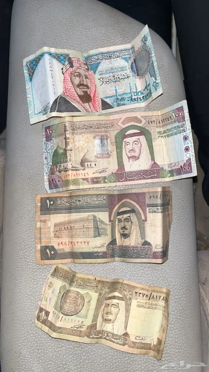فلوس قديمه 0