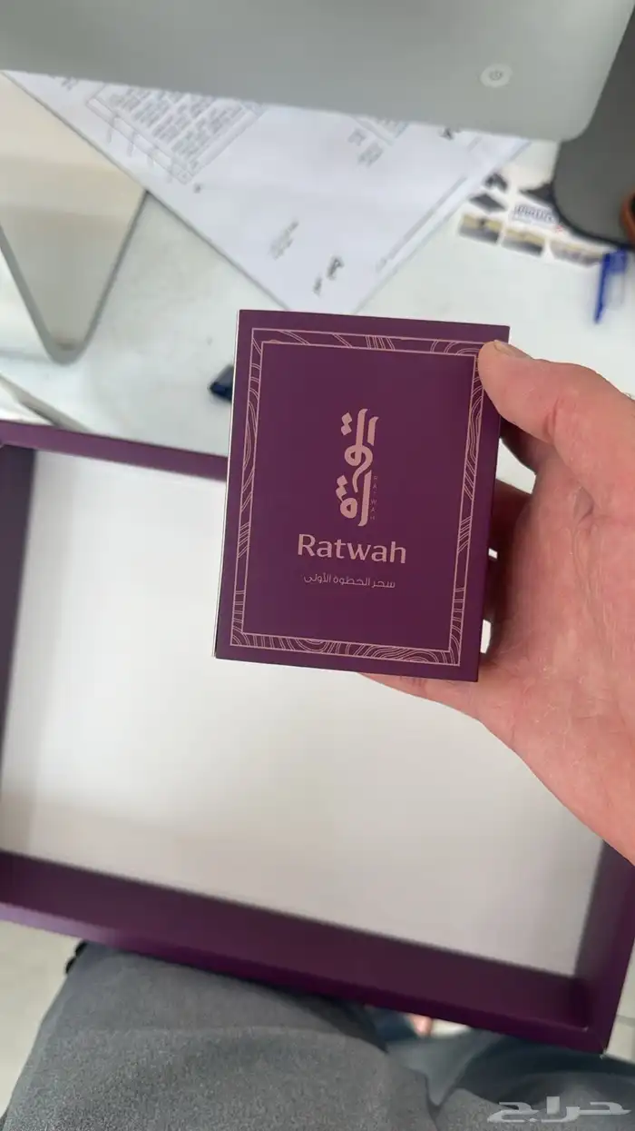 مطبعه طباعه بوكسات اكياس 1