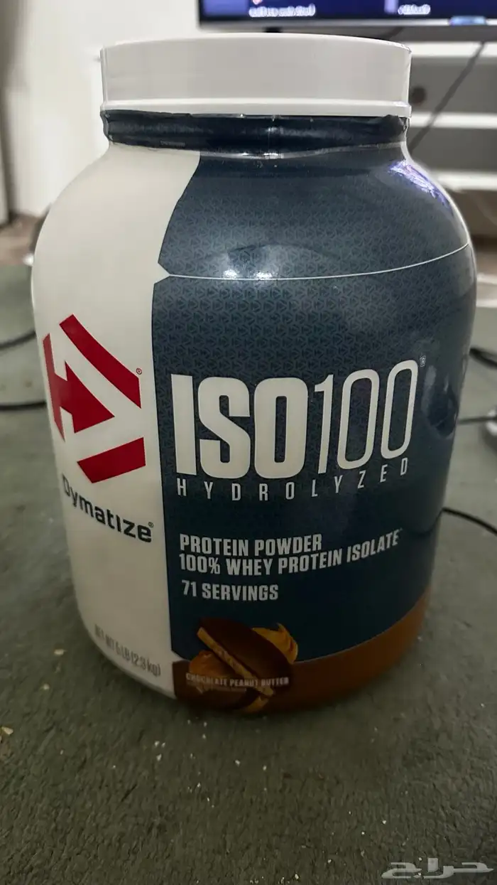 ايزو 100 بروتين 0