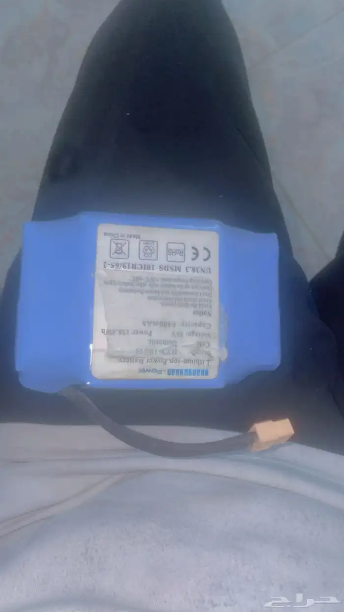 قطع سكوتر درفت جديده 2