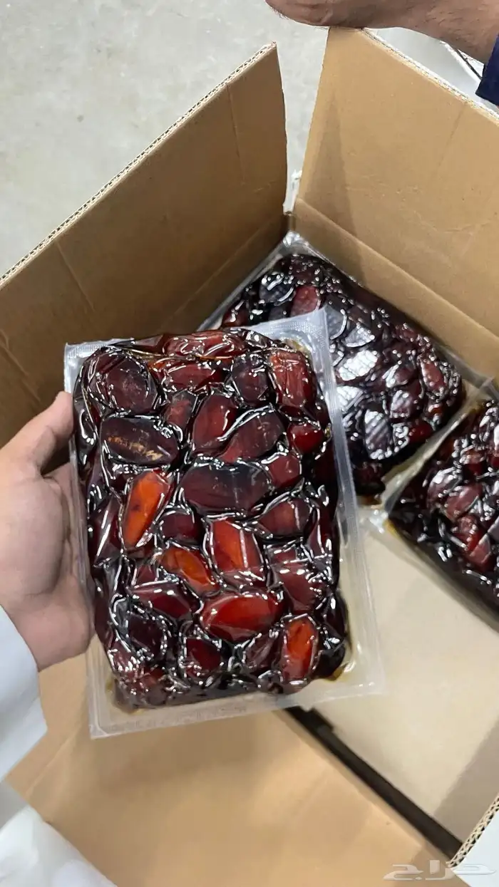 خضري مكبوس 1
