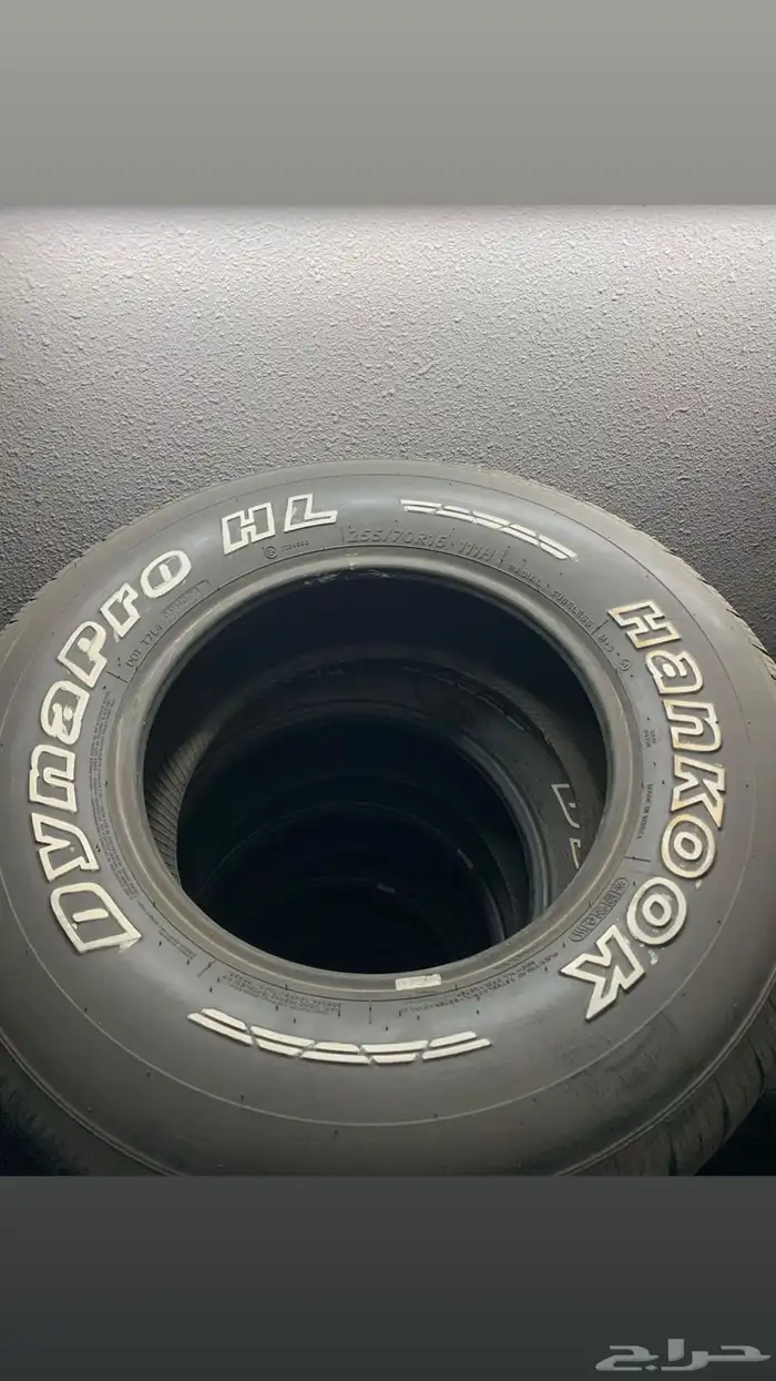 هانكون كفرررات . 6