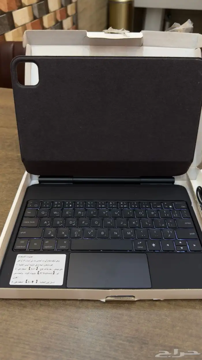 كيبورد ماجيك للبيع 0