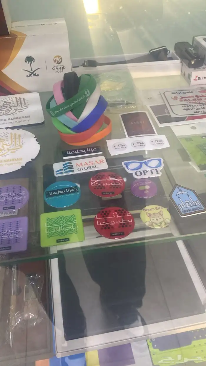 طباعة بروفايل طباعة كروت طباعة لوحة اكرليك طباعة ميداليات 2