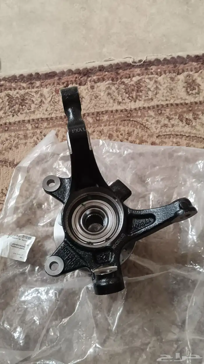 قطع غيار شانجان 1