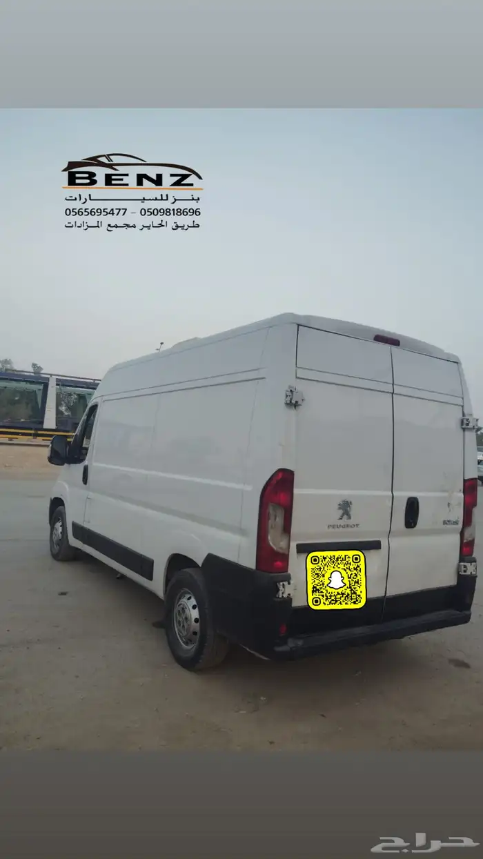 بيجو بوكسر غير مصدوم 5