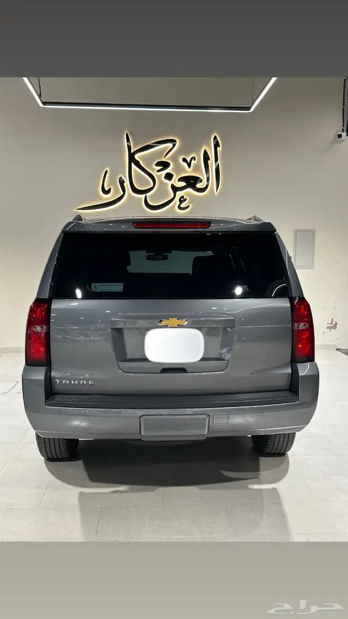 تاهو 2020 (بدون دبل ) بحال الوكاله 1