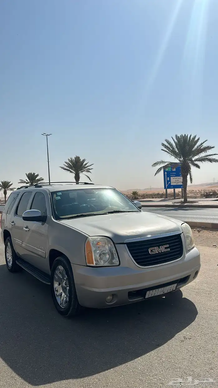 يوكن 2009 للبيع او للبدل 1