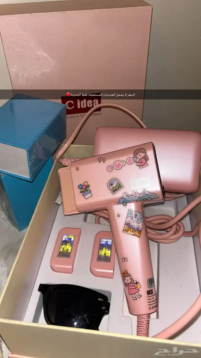 ليزر ملاي T16 6
