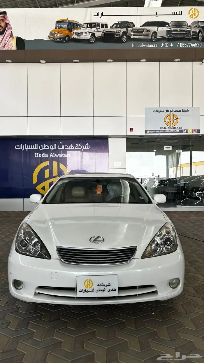 لكزس ES300 0