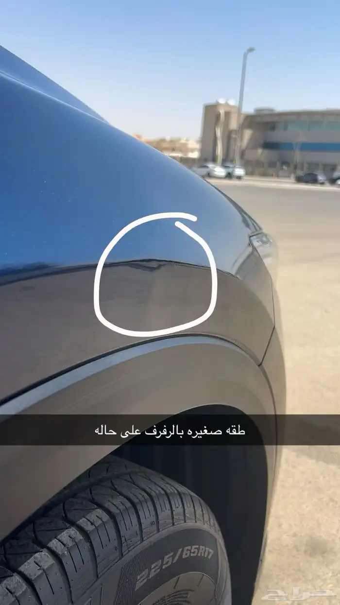 مازدا cx5 ( تم البيع ) 6