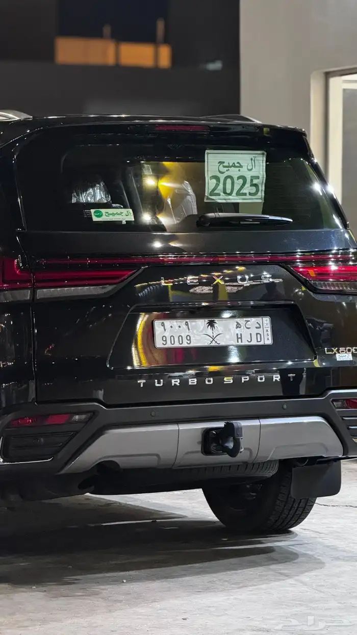 لوحه للبيع 0