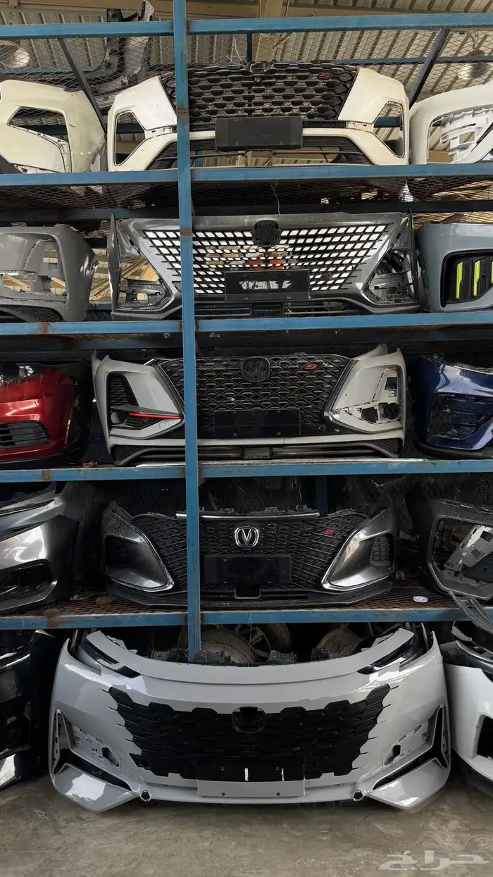 يوجد لدينا صدامات شانجان 17