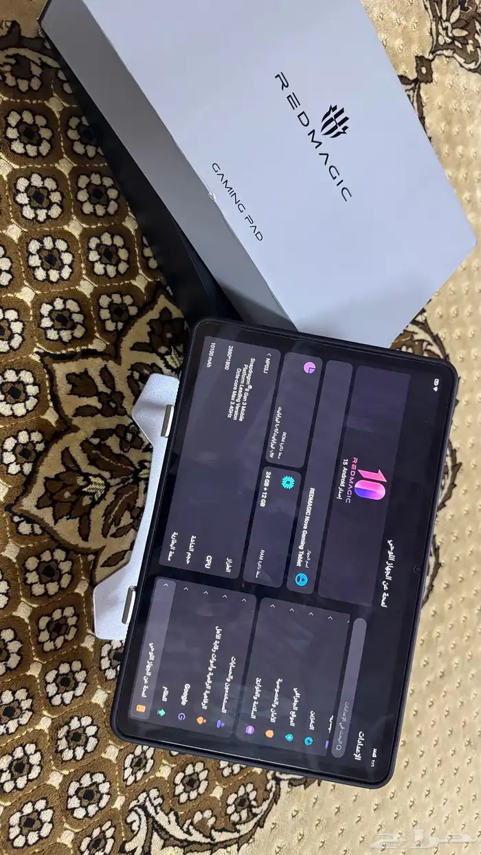 تابلت ريد ماجك نوفا 1 تيرا 24 رام 0