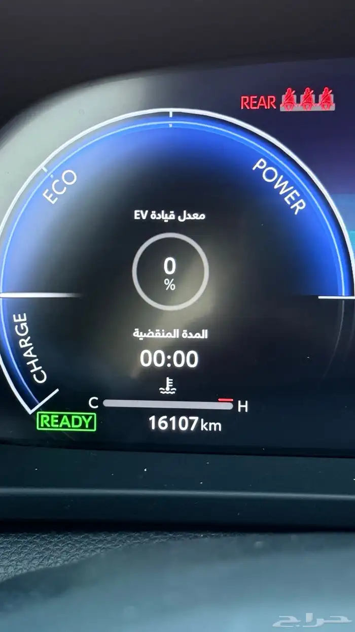 تويوتا كراون هايبرد 2023 ممشى 16 الف 21