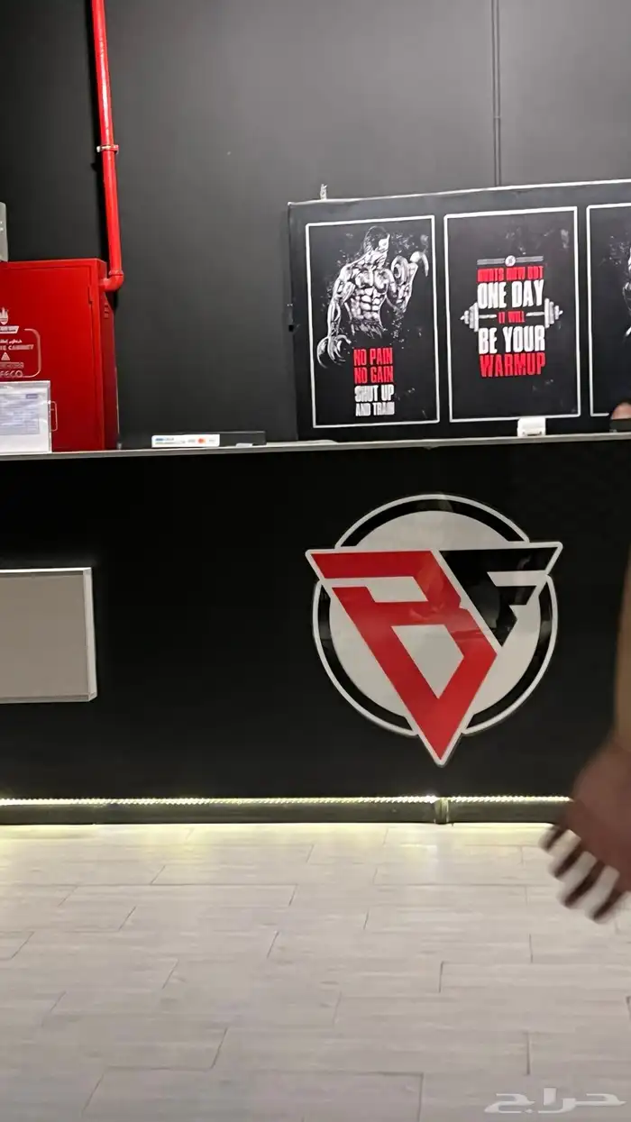 اشتراك نادي بيسكت فتنس 7شهور 0