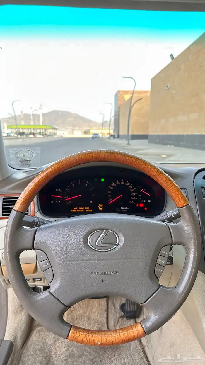 لكزس 33
