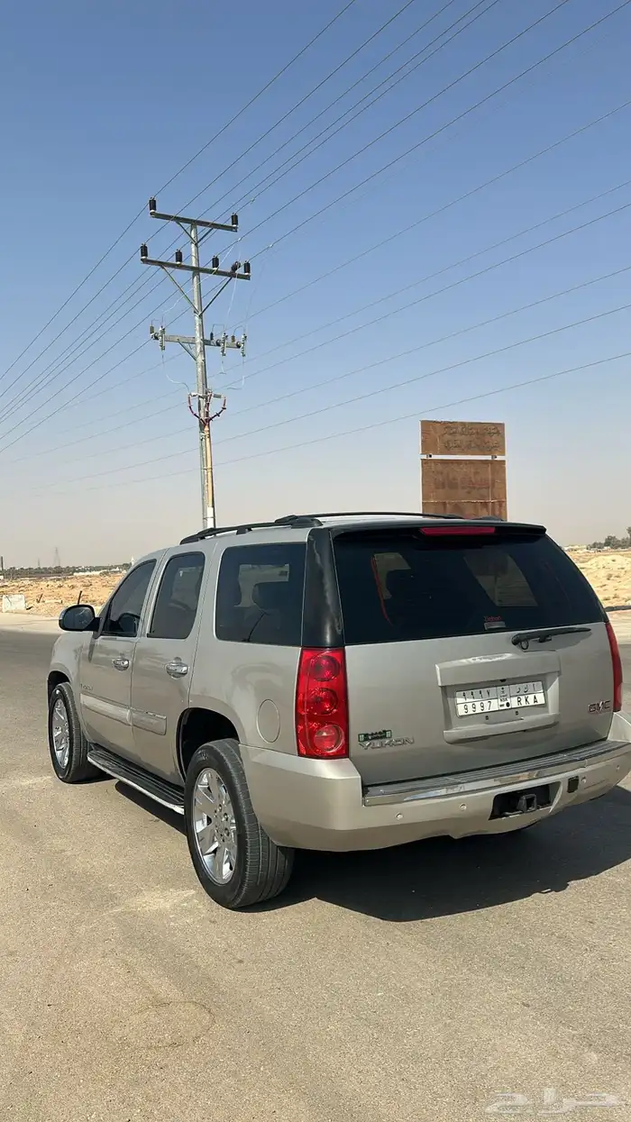 يوكن 2009 للبيع او للبدل 2