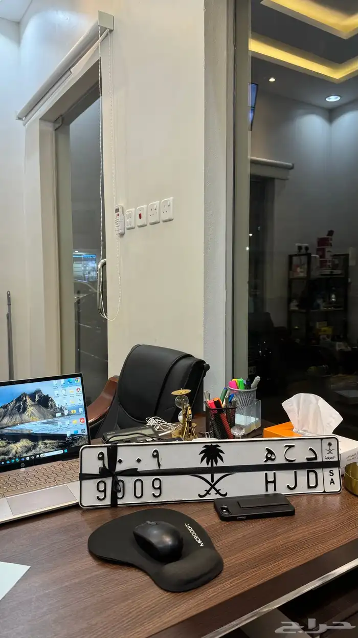 لوحه للبيع 1