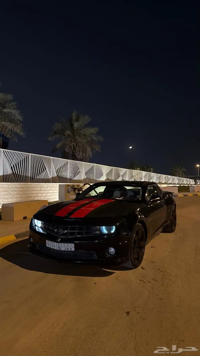 كمارو 1