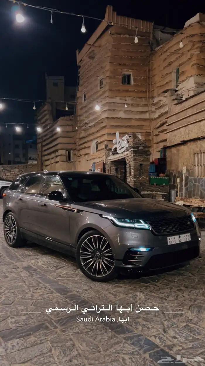 رنج روفر فيلار 1