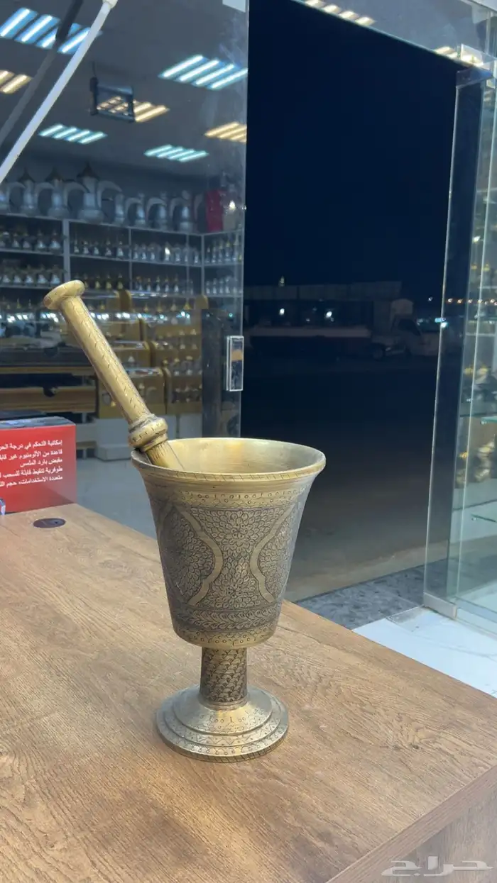 دلال ومناقل وخيم 3