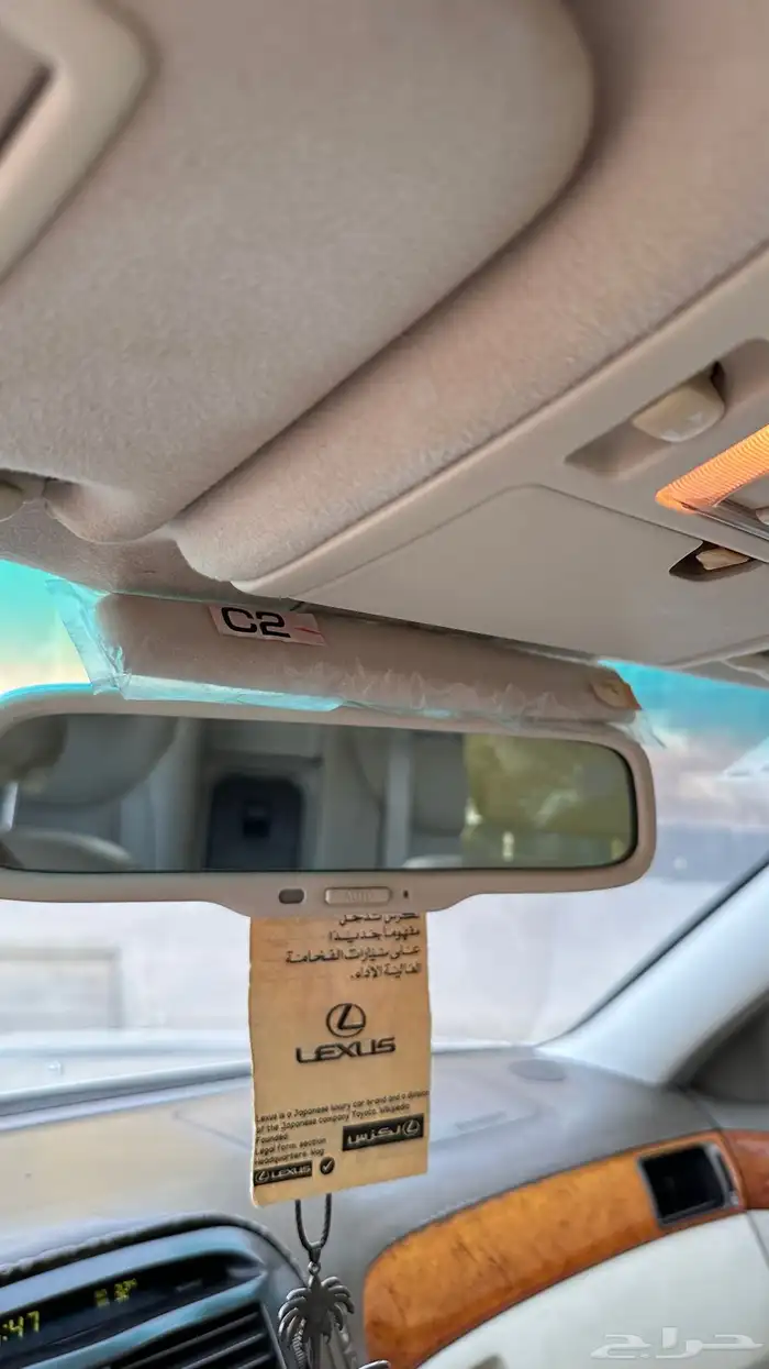 لكزس 37