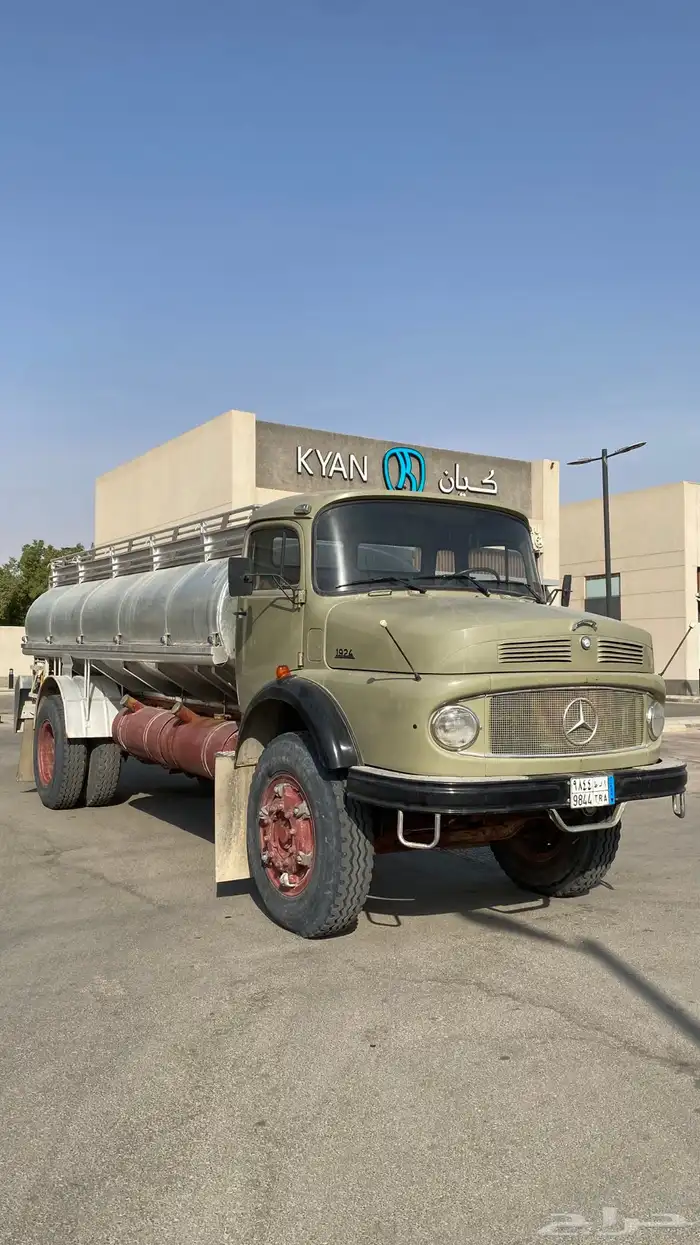 عايدي 84 وكالة مخزن 1