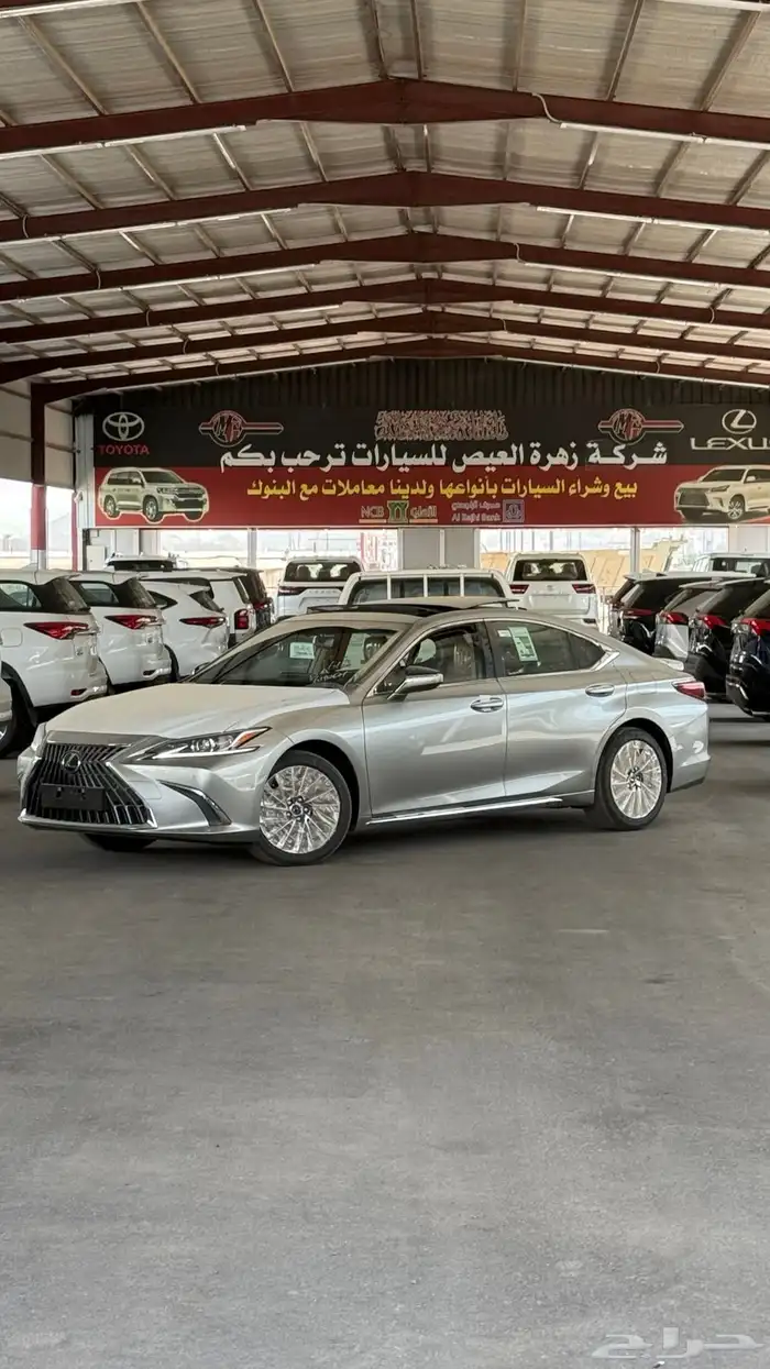 لكزس ES350CCموديل 2025 كاش وتقسيط 1