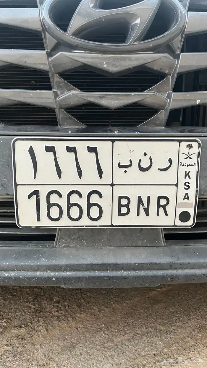 لوحة مميزه . 0