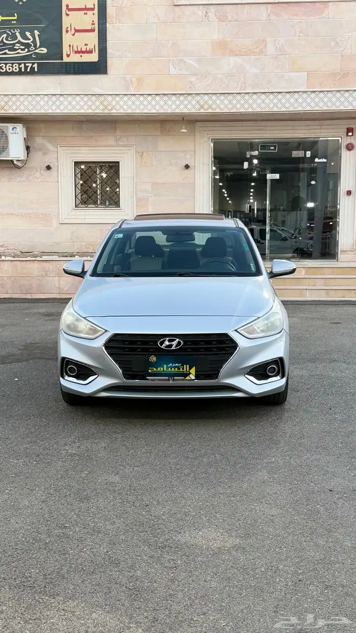 اكسنت 2020 فل كامل 1