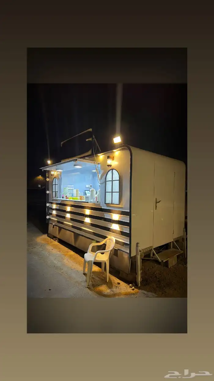 فود ترك للبيع نظيف شبه جديد 0