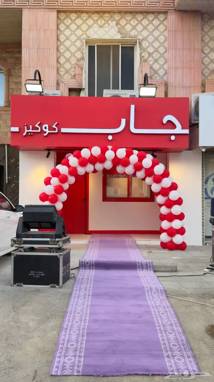 افتتاح محلات 0