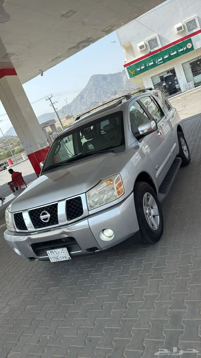ارماده 2007 مشي 200مشروط 8