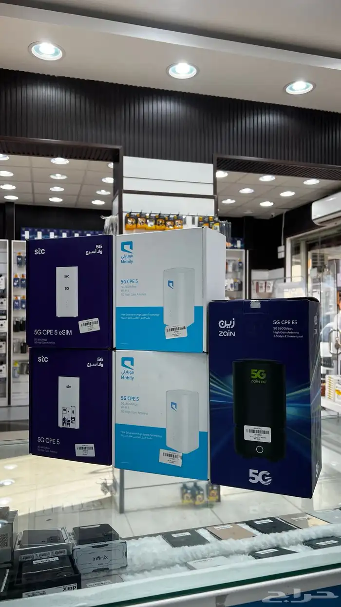 متوفر راوترات جميع الشركات (STC-Mobily-Zain)5G 0
