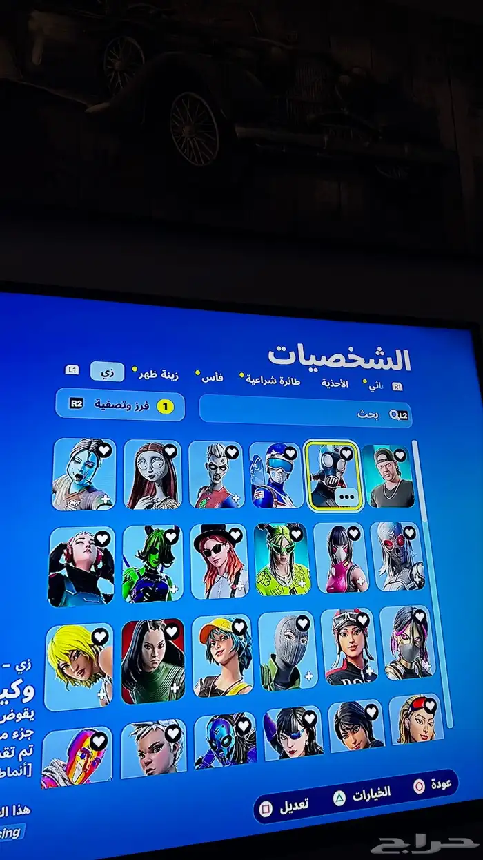 حساب فورت نايت 560والحساب فقط ايدي فيه اكس كريتوس وسكن بولو 1