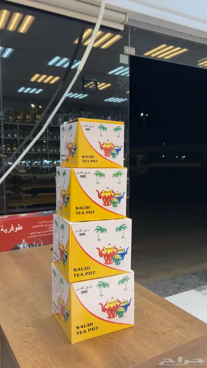 دلال ومناقل وخيم 9