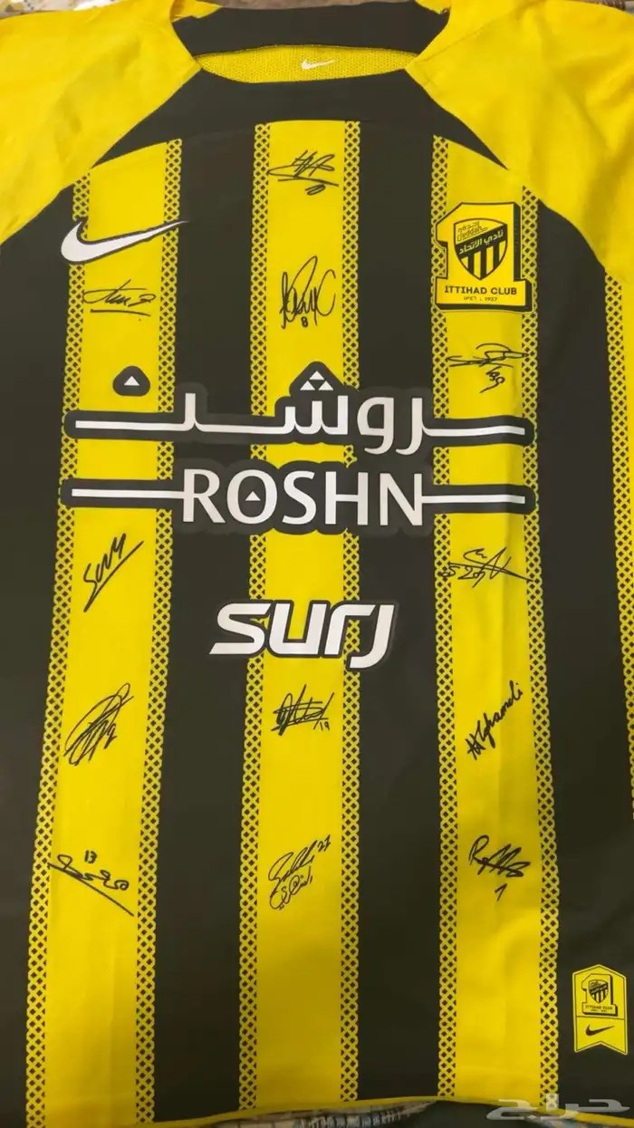 تيشيرت نادي الاتحاد أصلي موقع من 12 لاعب للبيع  الاتحاد. 0