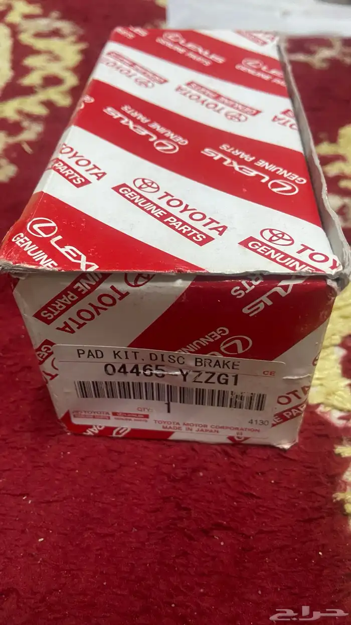فحمات افالون 2008 وكاله 1