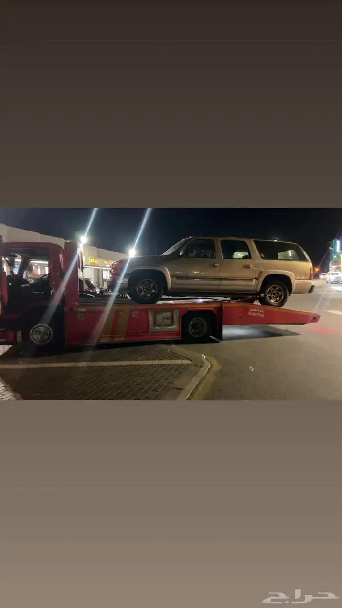 سطحة طريق صمخ بيشة خميس مشيط خيبر 0