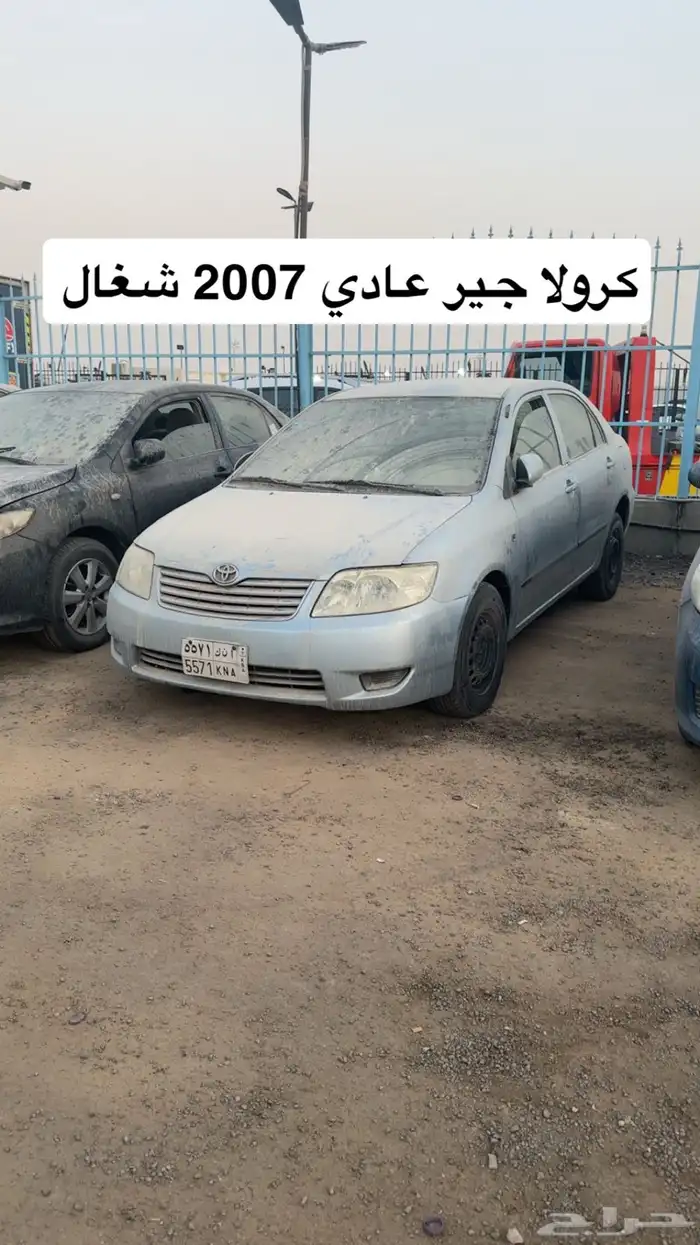 مزاد ع سيارات مصدومه يوم السبت القادم سليم ومصدوم هيلكسات 32