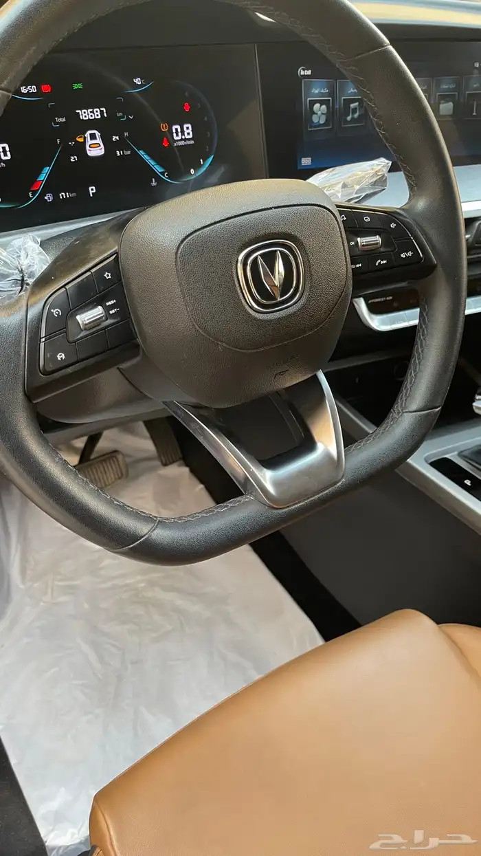 شنجان CS35 بلس 13