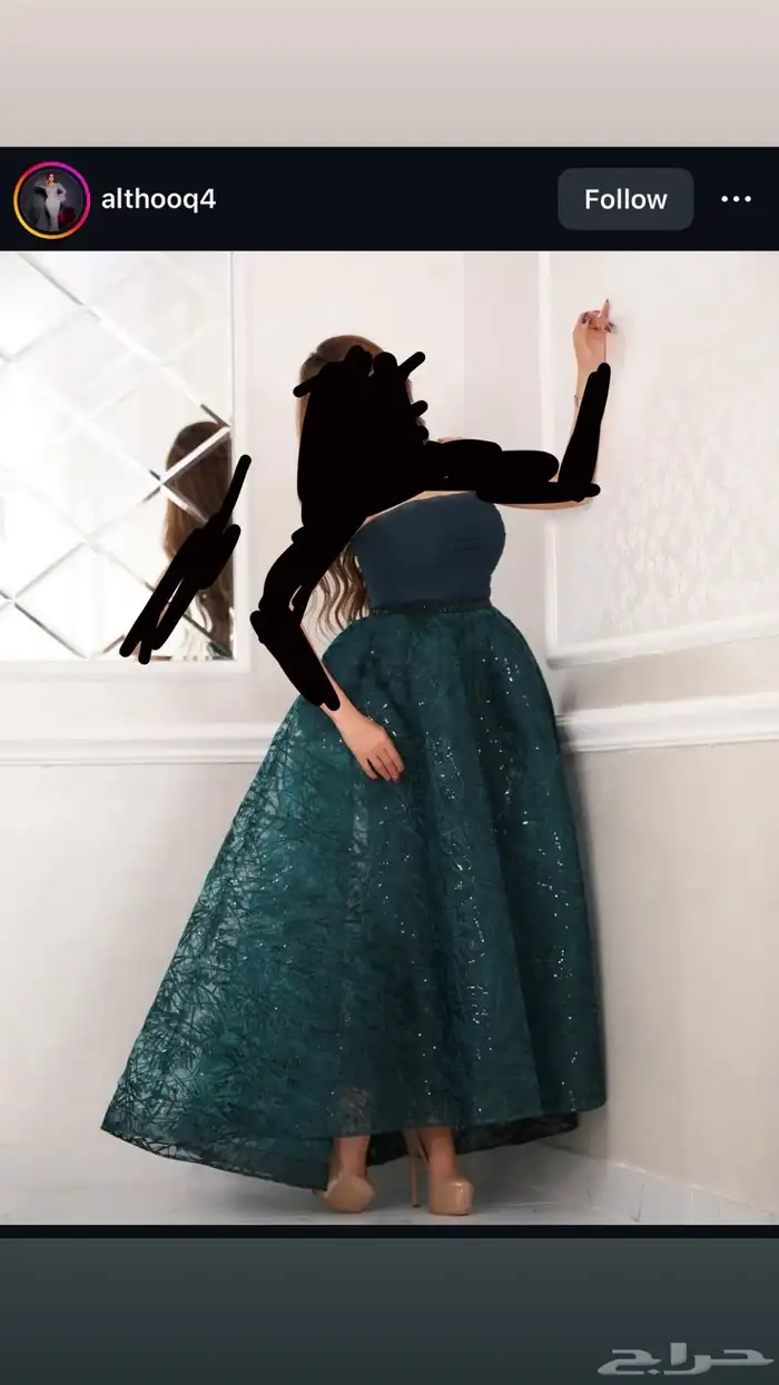 فستان جديد لبسه وحده 0
