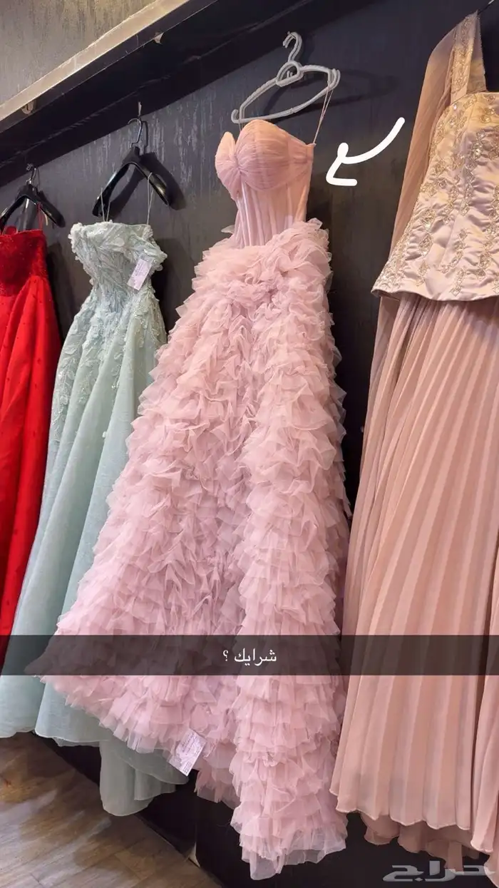 فستان 0